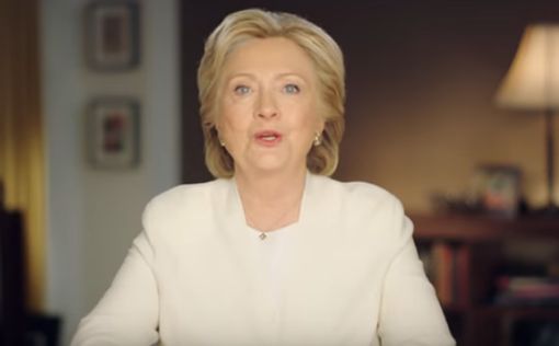 Netflix посвятит сериал предвыборной кампании Хиллари