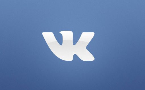 Еврокомиссия обвинила в пиратстве "ВКонтакте" и Telegram