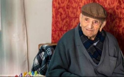 Самый старый человек мира отпраздновал свое 113-летие
