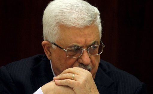 Аббас: отношения с Израилем необходимо пересмотреть