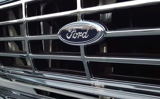 Уникальный внедорожник Ford Bronco продадут с аукциона