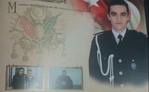 Убийца российского посла - боец полицейского спецназа Анкары