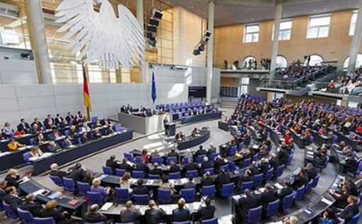Парламент Германии объявит движение BDS антисемитским