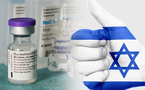 Израиль и Pfizer заключили новую сделку о поставках вакцины