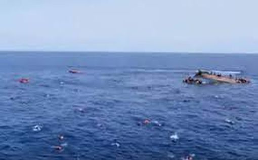 В Эгейском море потерпела крушение лодка с мигрантами