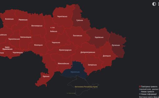 Обстрел украинских городов
