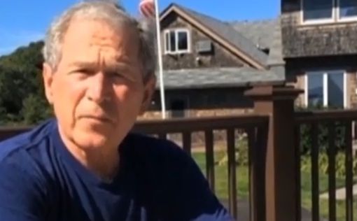 Джордж Буш-младший получил необычный подарок от посла Израиля