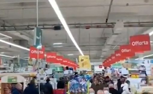Италия: атака на супермаркеты