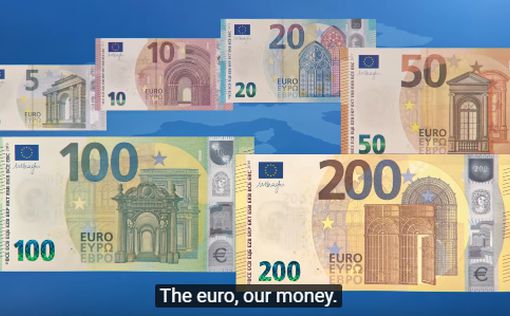 В ЕС ввели в обращение купюры €100 и €200