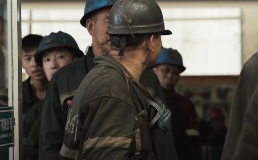 Взрыв на шахте в Китае: погибли семь человек