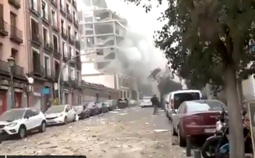 Взрыв в Мадриде: новые подробности