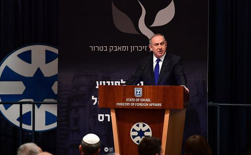 Нетаниягу: 80% проблем безопасности Израиля исходят от Ирана
