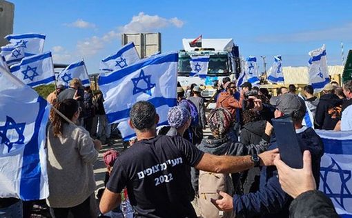 Протестующие перекрыли Керем-Шалом и не пропускают грузовики в Газу