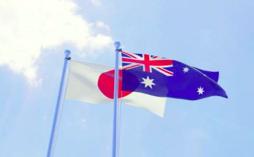 Япония и Австралия укрепляют совместную безопасность на фоне угрозы Китая
