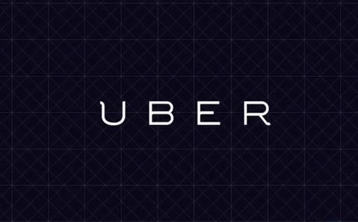 Египет снова разрешает Uber