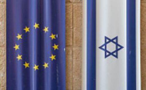 Совет ассоциации ЕС-Израиль, вероятно, соберется впервые за десять лет