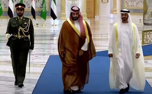 Драма в Саудии: что стоит за визитом Нетаниягу