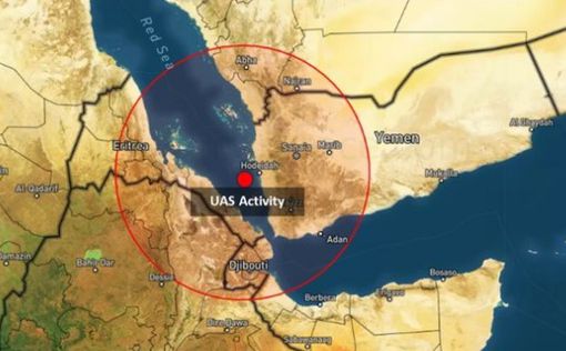 Взрыв в 40 морских милях от побережья Йемена