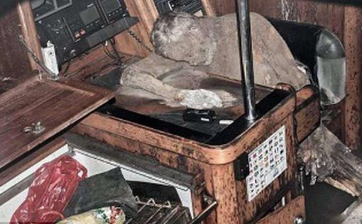 В Тихом океане обнаружили яхту с мумией пропавшего мужчины