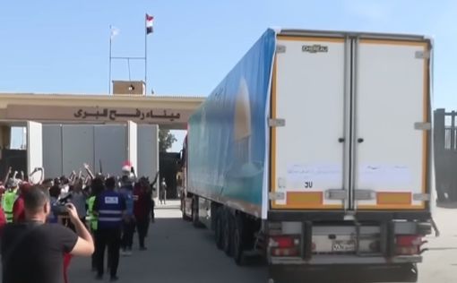 Требование ХАМАС: тысяча грузовиков на север Газы каждый день