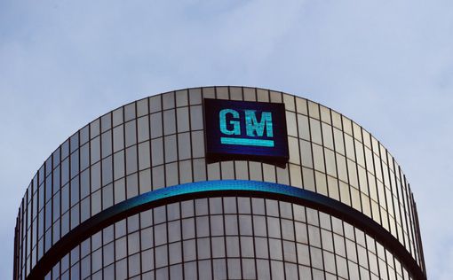 General Motors оштрафовали на 35 миллионов долларов