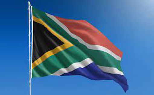 Парламент ЮАР принял резолюцию о понижении статуса посольства в Израиле