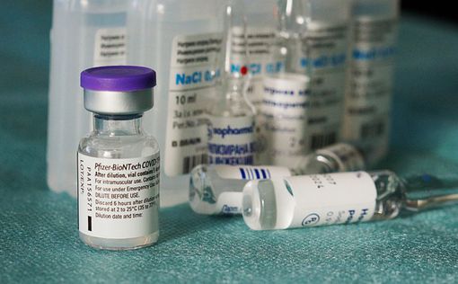 Pfizer предоставит вакцину бедным странам через ВОЗ