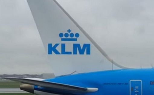 Голландская KLM и греческая Aegean также отменили израильские рейсы