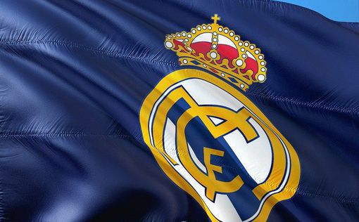 В первый день продаж "Реал" заработал на футболках Мбаппе €800 тысяч