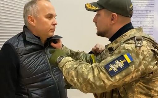 Видео задержания Шуфрича