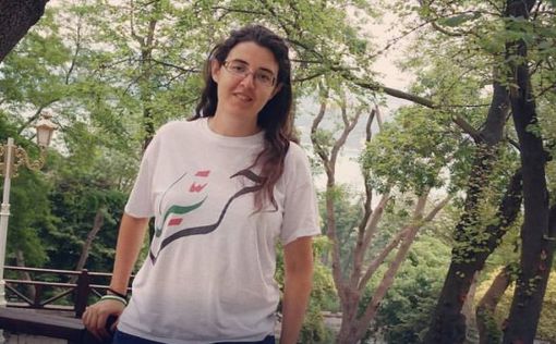 США должны помочь освободить израильтянку пропавшую в Ираке – сестра Цурковой