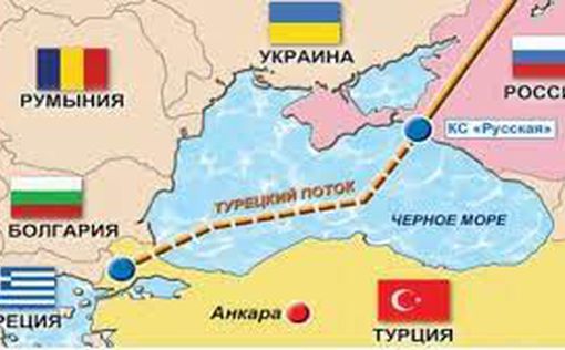 Россия останавливает "Турецкий поток": говорят временно