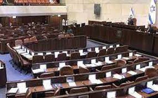 "Ликуд" снова предложит законопроект о роспуске Кнессета
