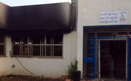 Ночью на севере Израиля подожгли две школы