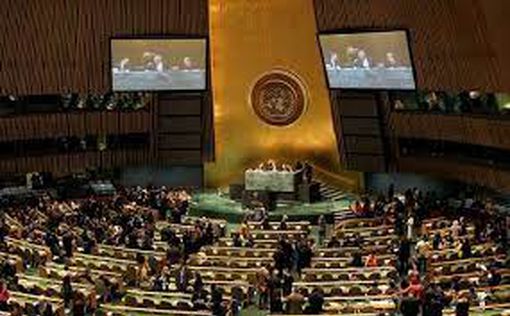 Генассамблея ООН: вы пропустили самое интересное