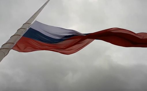 В МИД РФ ответили на угрозу отключить Россию от SWIFT