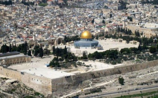 Аббас наложил вето на предложение Израиля