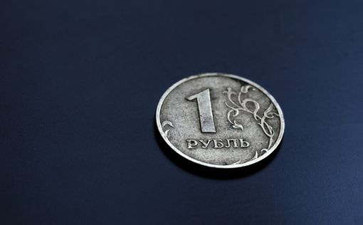 Министерство финансов предрекает России 15 лет застоя