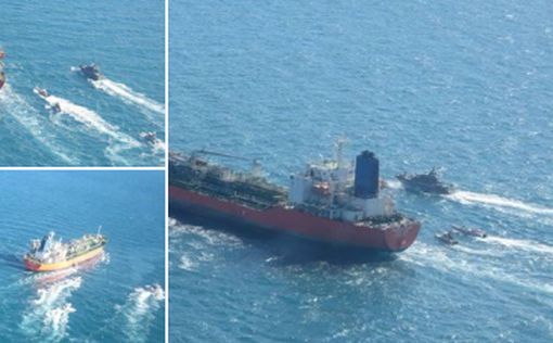 Иран захватил южнокорейский танкер: фото