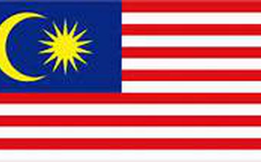 В Малайзии обсуждают запрет на слово "Аллах"