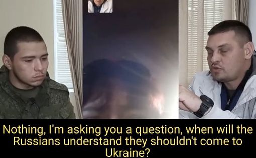 Видео: срочник звонит из плена, и только тогда мать узнает, что он в Украине