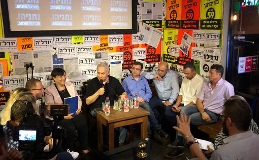 Нетаниягу встретился с ведущими блогерами Израиля