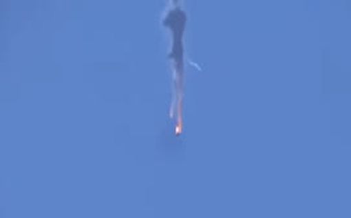 В Калмыкии рухнула российская ракета "Калибр"