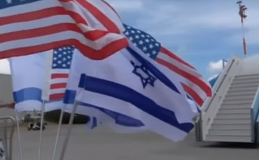 Чиновники США и Израиля провели телефонные переговоры