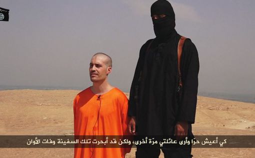 Сбежавший от ISIS рассказал о том, как казнят заложников