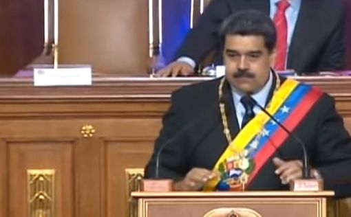 Аргентинский лидер публично назвал Мадуро диктатором
