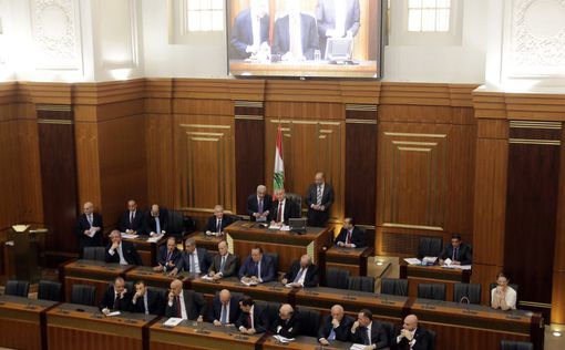 Ливан отложил парламентские выборы до 2017 года