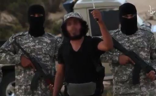 ISIS готовятся к "величайшей войне" с Израилем