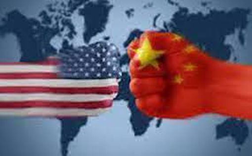 США готовы атаковать китайские каналы снабжения