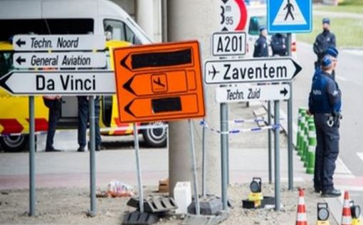 Бельгийцы боятся открывать аэропорт